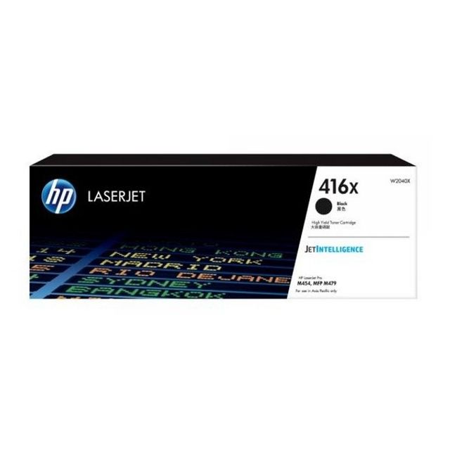 HP 토너(W2040X/No.416X/검정/7500매)