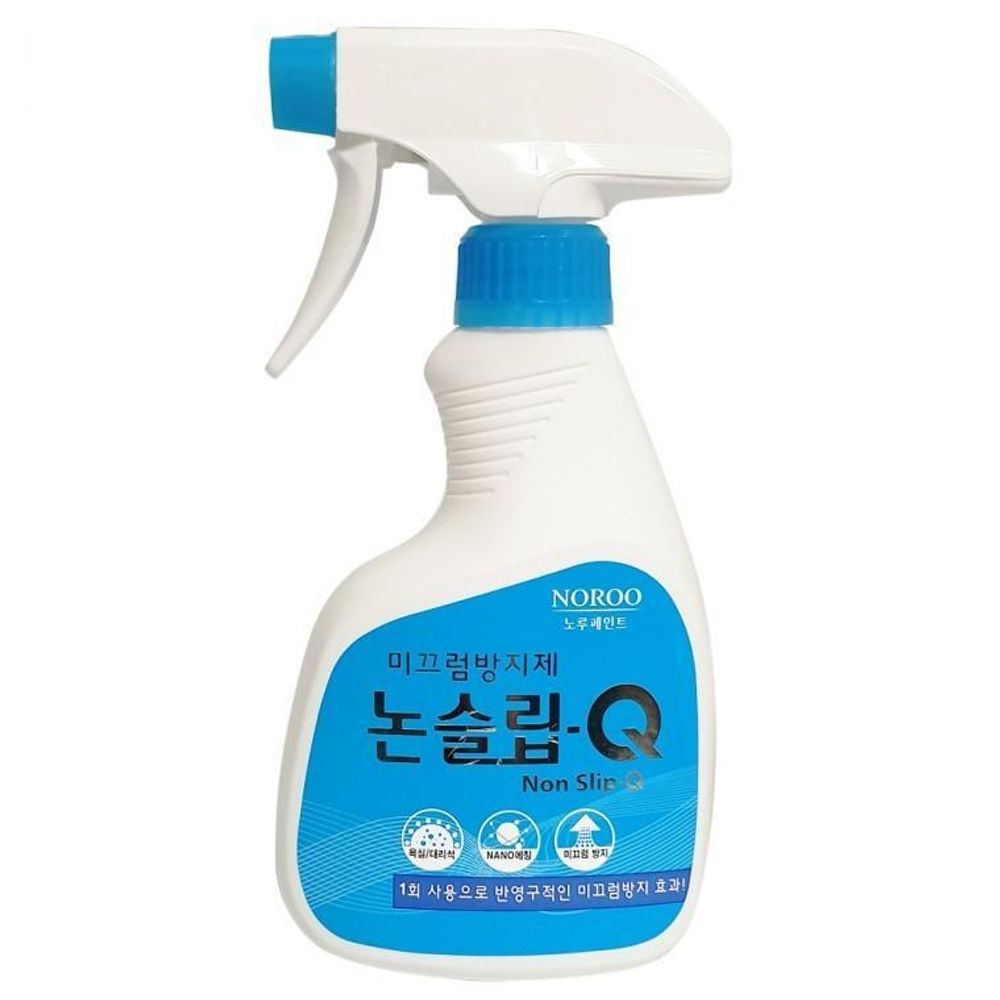 노루 논슬립Q 미끄럼방지제 250ml 욕실 계단 스프레이
