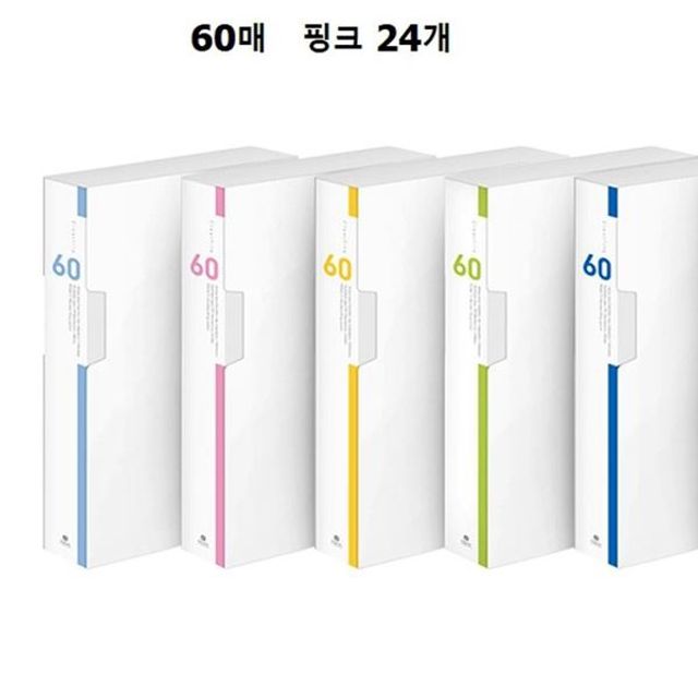 대용량 클리어화일 80매 분홍 A4 24개