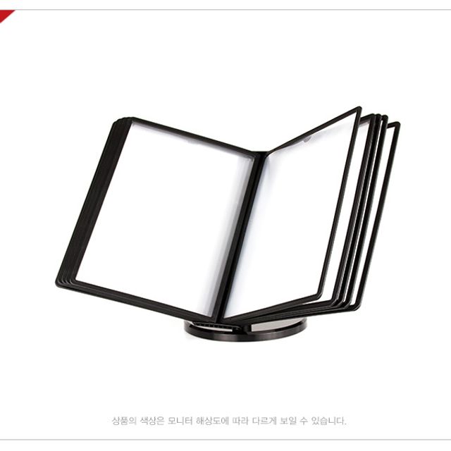 아트사인 스탠드꽂이 내지 사용 메뉴북 실외메뉴판