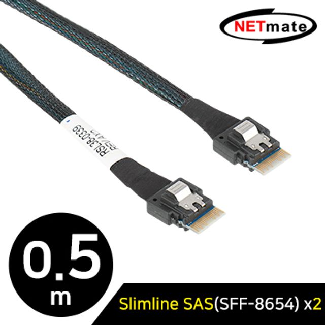 강원전자 넷메이트 내장형 Slimline SAS(SFF-8654)