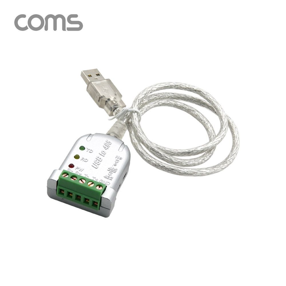 Coms USB to 485 컨버터 USB에서 RS422 RS485로 변환