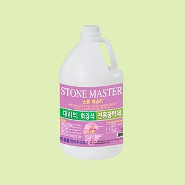 대리석 화강석용 고급 광택제 STONE MASTER 3.75L