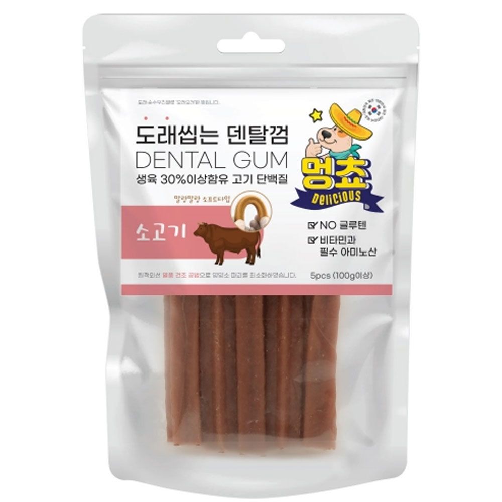 도래씹는 덴탈껌 소고기 100g X10개 강아지 소프트 껌