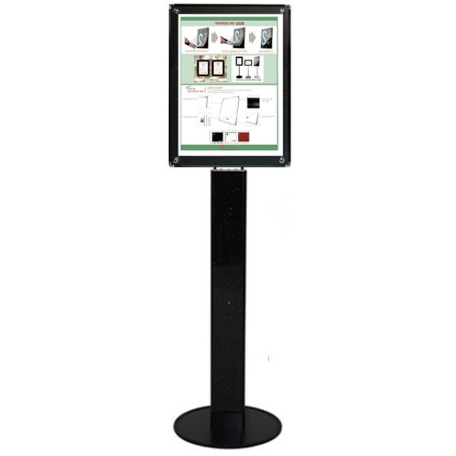 포스터 자석액자 스탠드(LG48B-AP) B4 흑색펄판넬