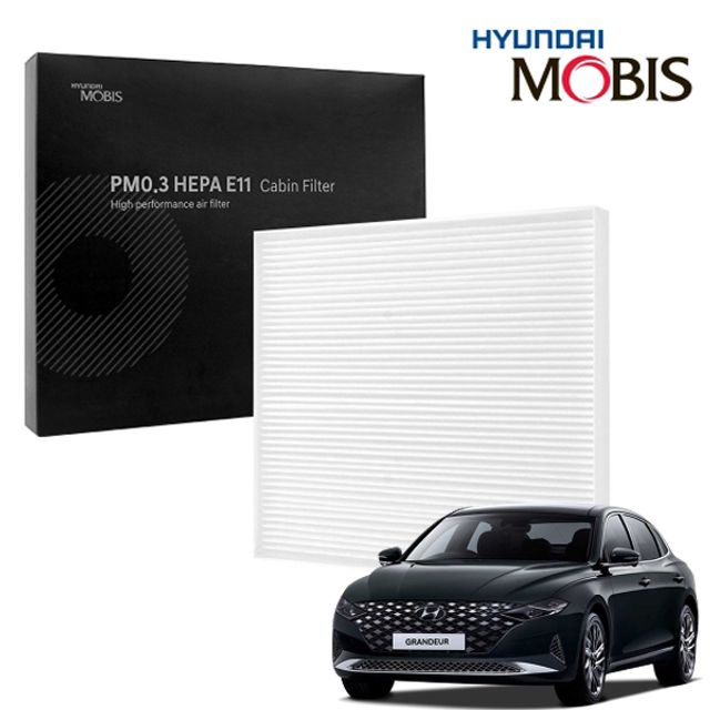 현대모비스 PM0.3 헤파 에어컨필터 더뉴그랜져