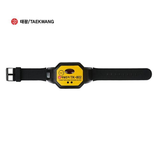 태광 활선접근경보기 손목형 고압용 TK-802