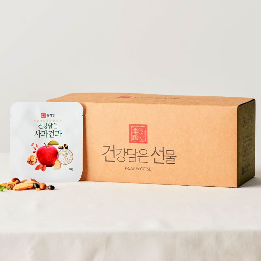 (유기샘)하루견과 사과견과 15일분