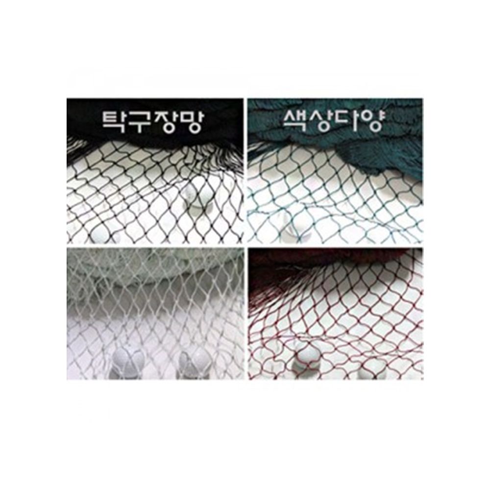 탁구장용 그물 높이 3m x 길이 10m 연장구매 가능