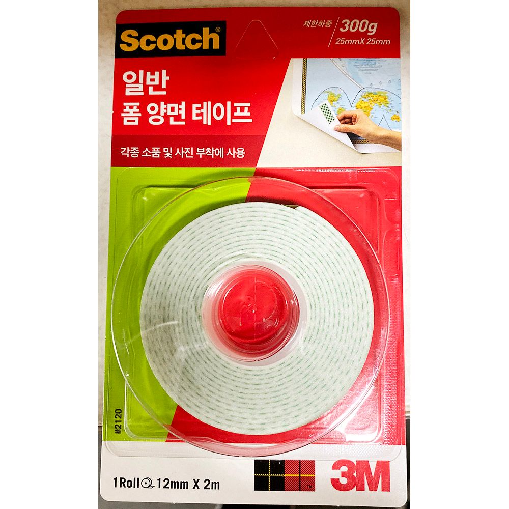 폼 양면 테이프 3M 12mmx2m 300g x24개 업소 식당용