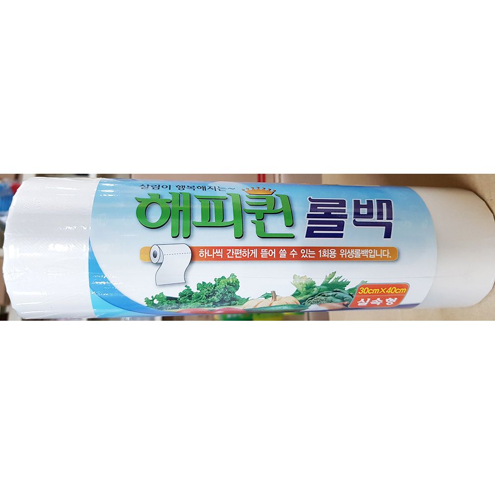 롤백 해피퀸 30x40cm 320매x12개 식당용 업소용 식당