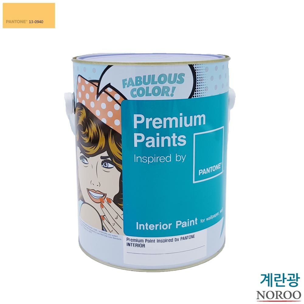 팬톤 내부용 계란광 수성페인트 4L 노랑13-0940