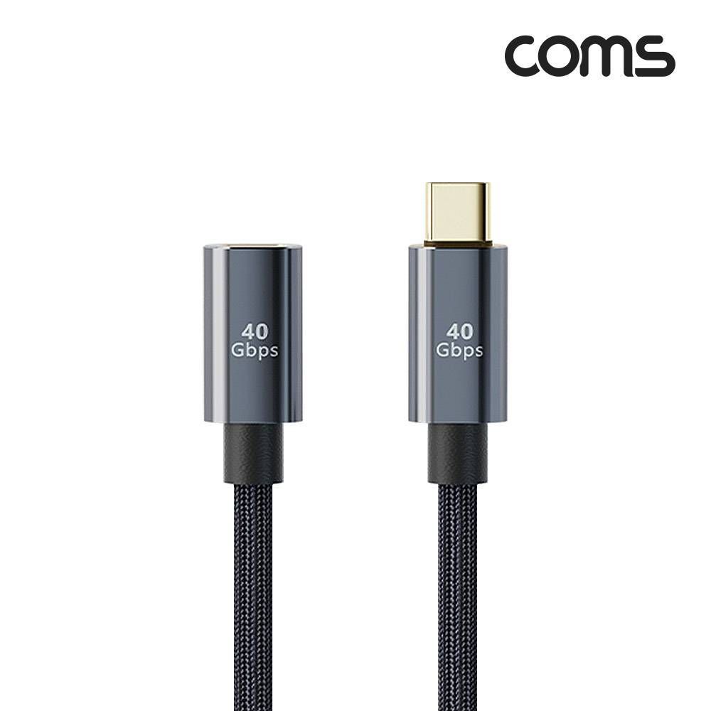 USB4.0 Type C 연장 케이블 C타입 MF 40Gbps PD JA159