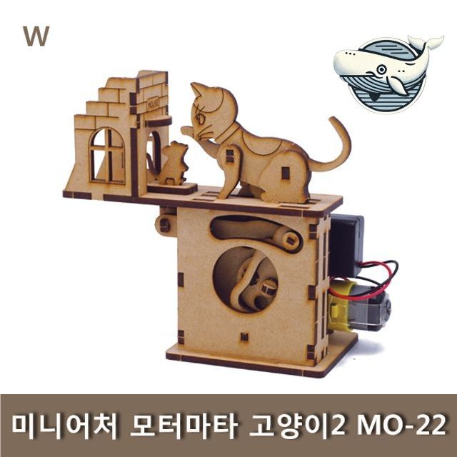 귀여운 조립식 고양이 장난감 모형 미니어처