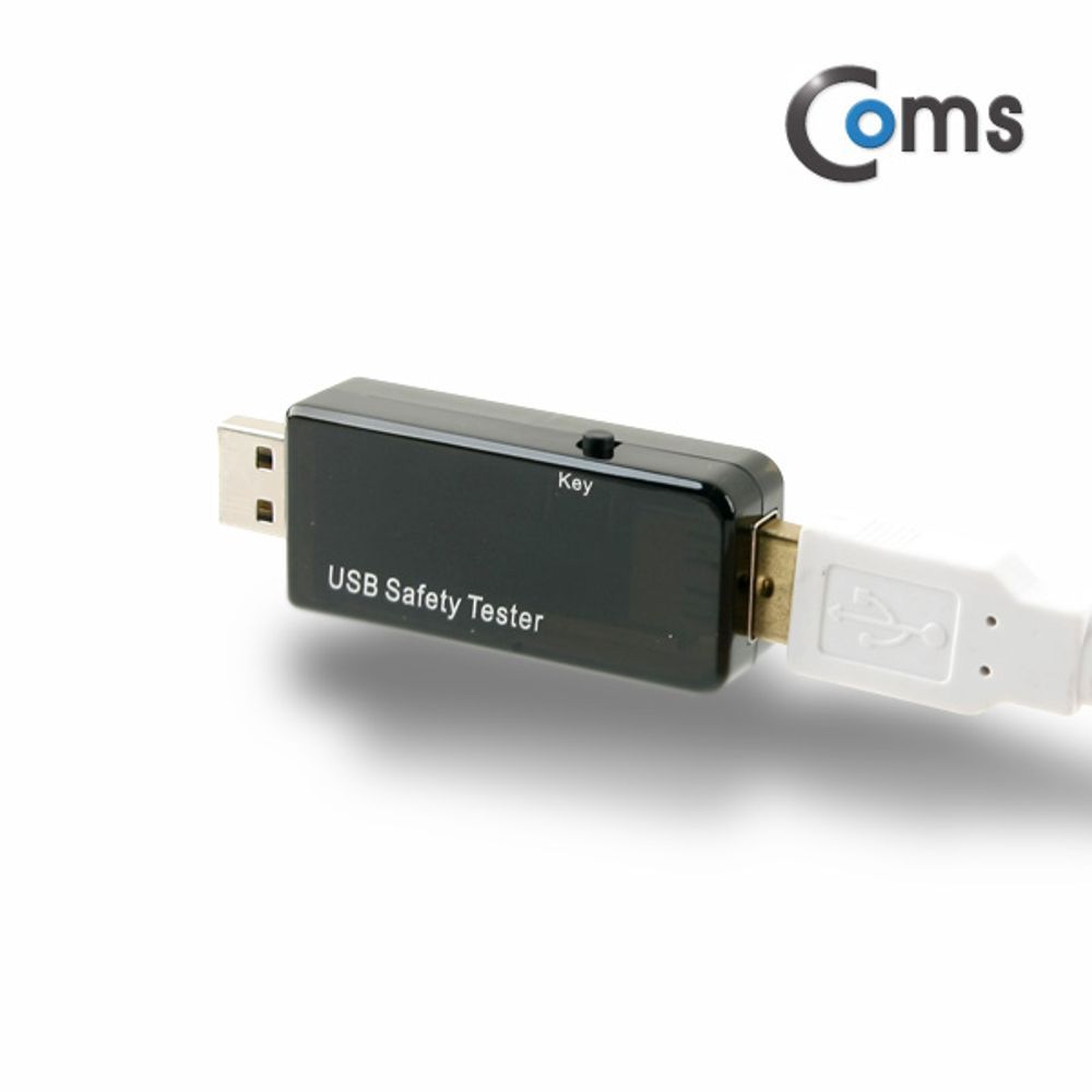 Coms USB 테스터기(전류 전압 측정) 스틱 타입