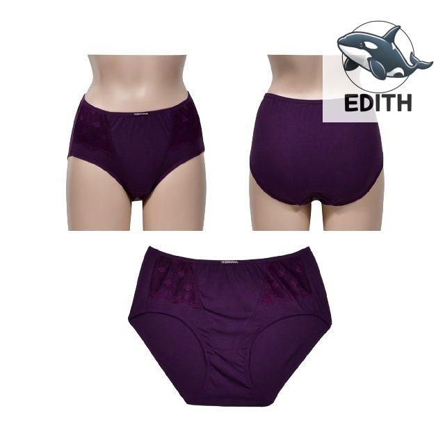 편안한 면스판 여성 맥시 팬티 고급 삼각 속옷