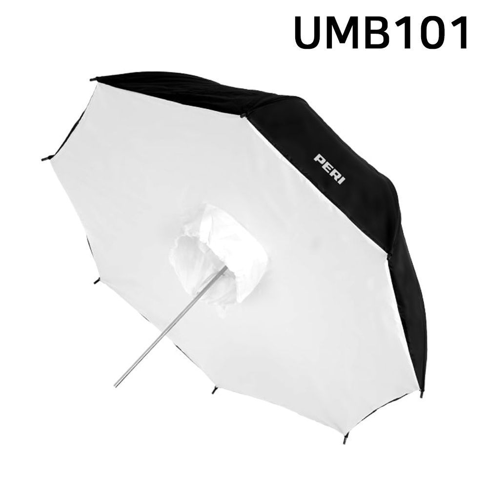 포멕스 사진조명 촬영장비 엄브렐러(UMB101)(Brolly)