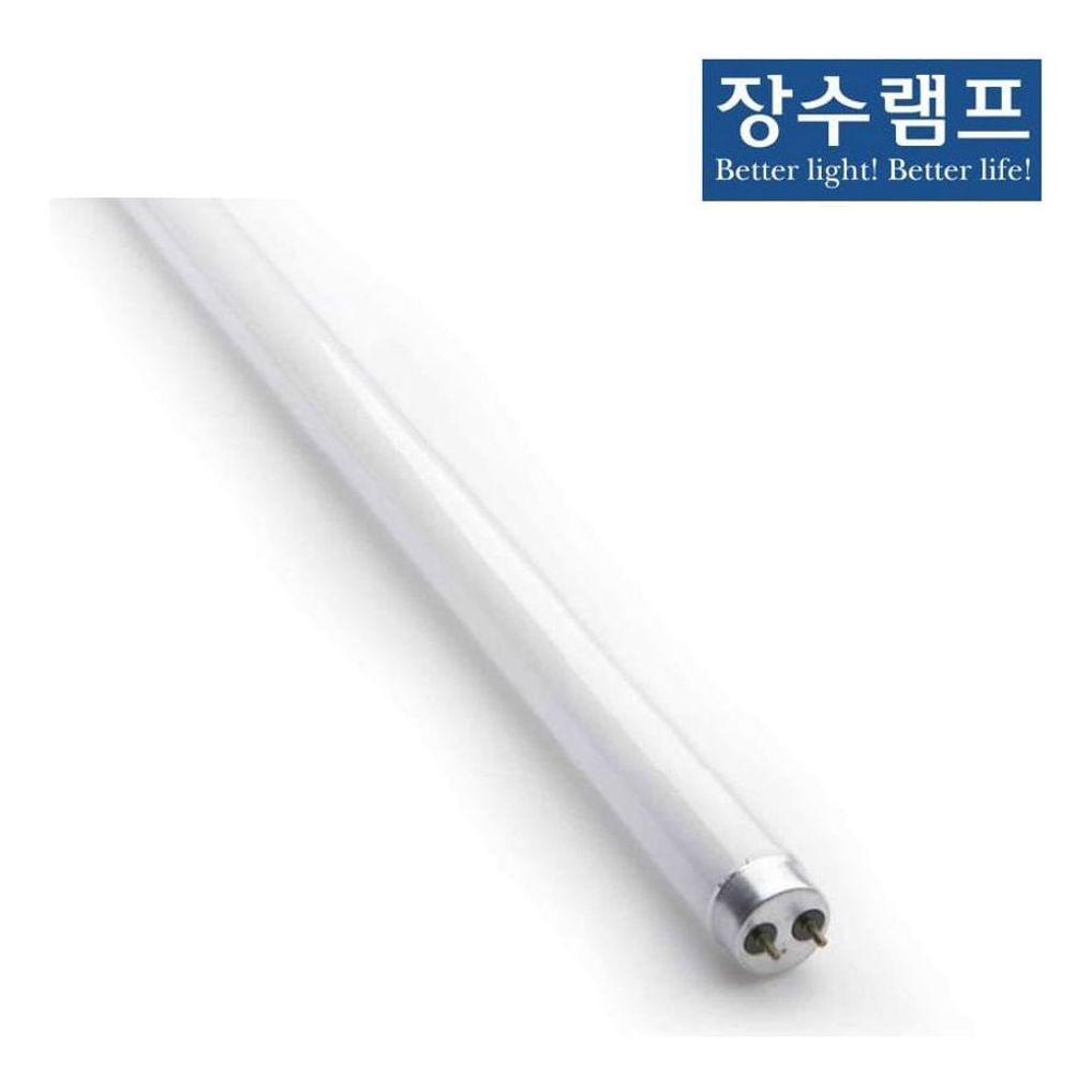 장수램프 식물재배용 직관등 40W 형광램프 20개