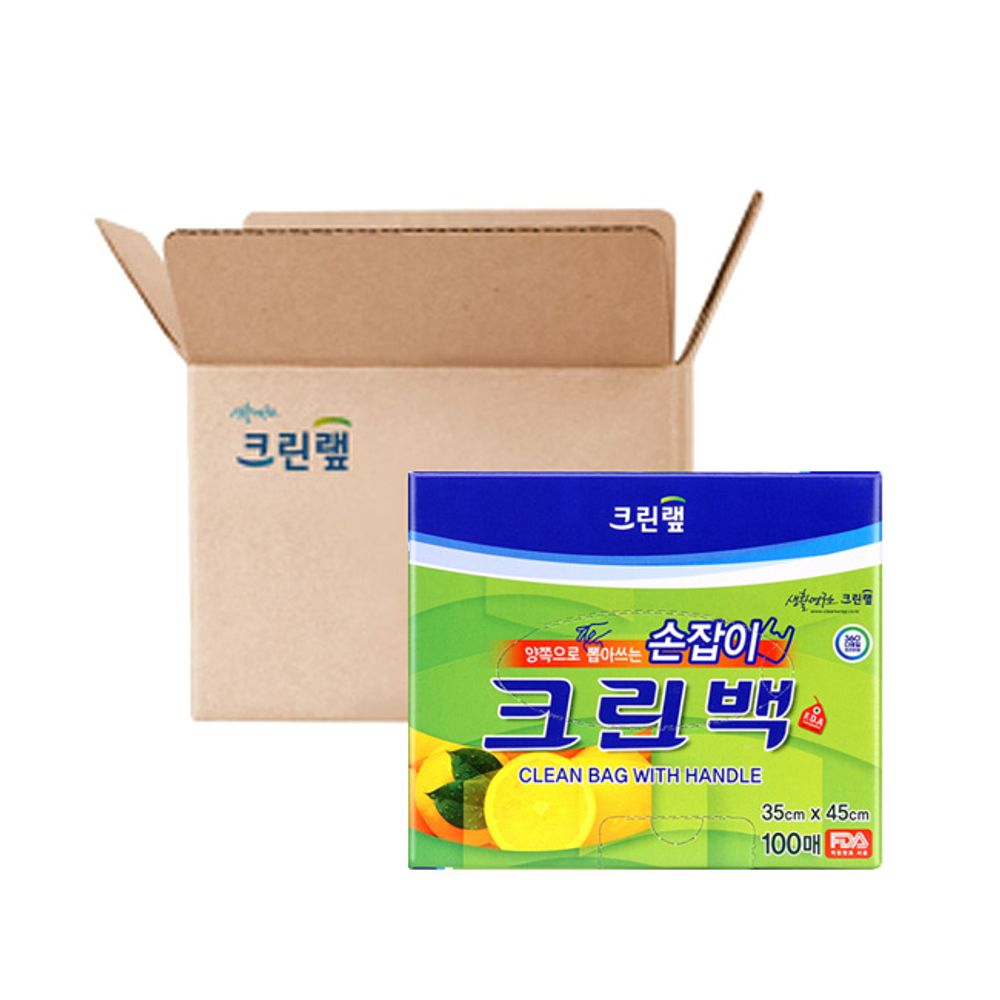 뽑아쓰는 손잡이형 봉투 35x45cm 100매 10P 크린백