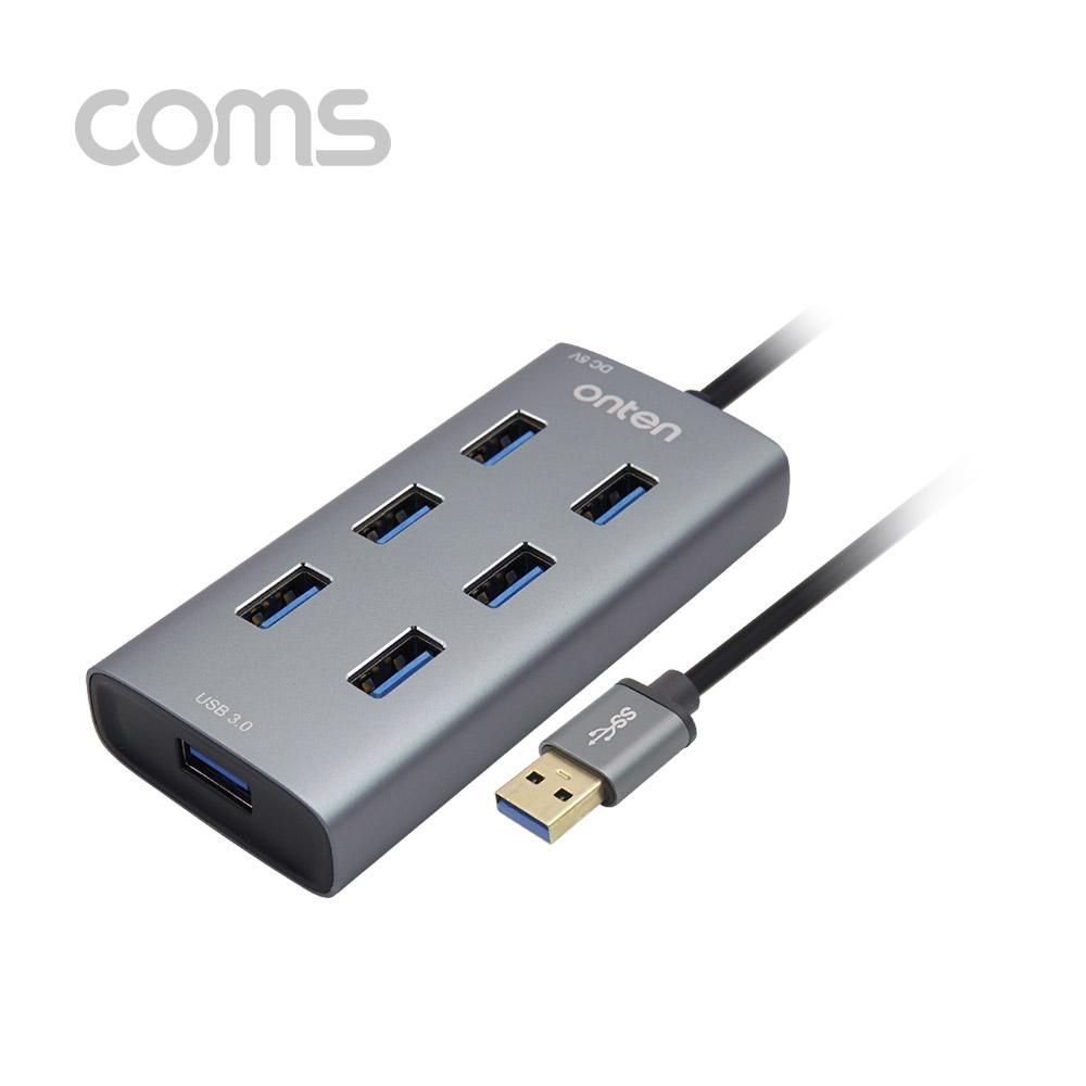 Coms USB 허브(HUB) 3.0 - 7포트(7Port) 보조전원