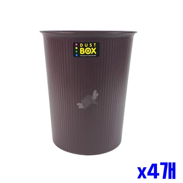 없는 휴지통 생활용품 원형 x4개 특대 오픈 뚜껑