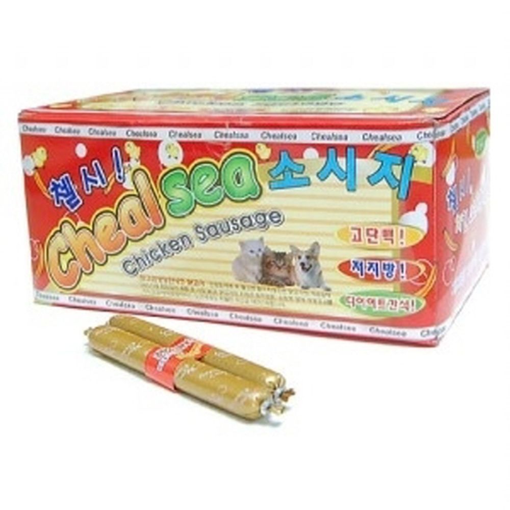고소한 영양간식 강아지 일상 닭가슴살 소시지 120개