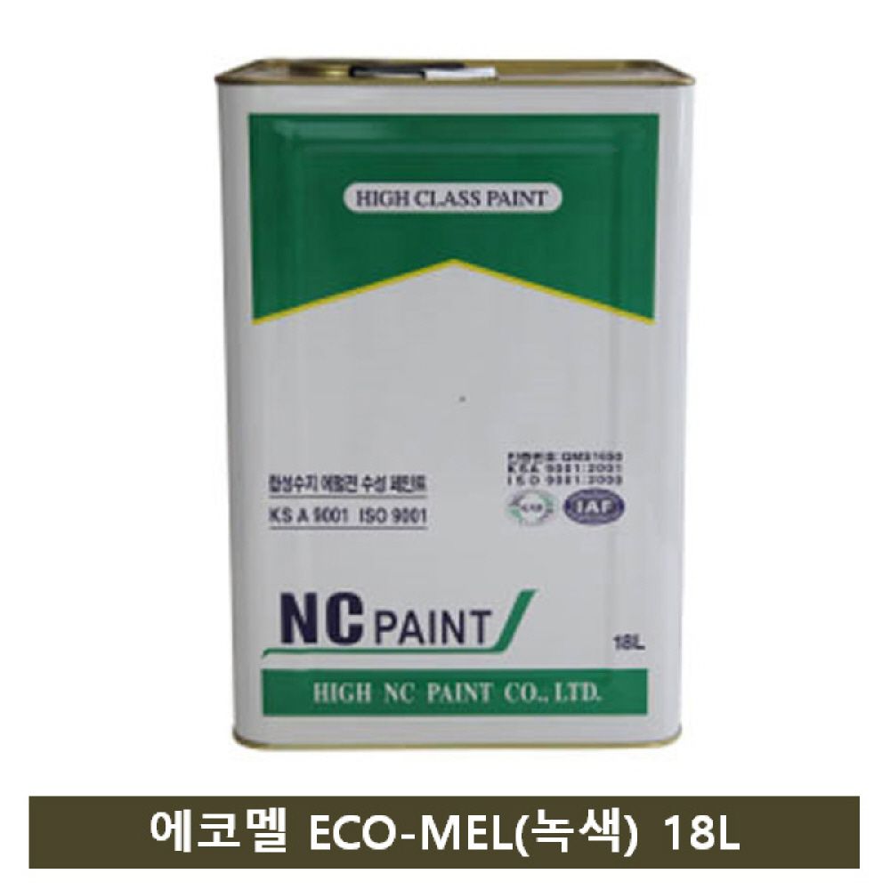 NC페인트 자연건조 에나멜 페인트(녹색) 18L