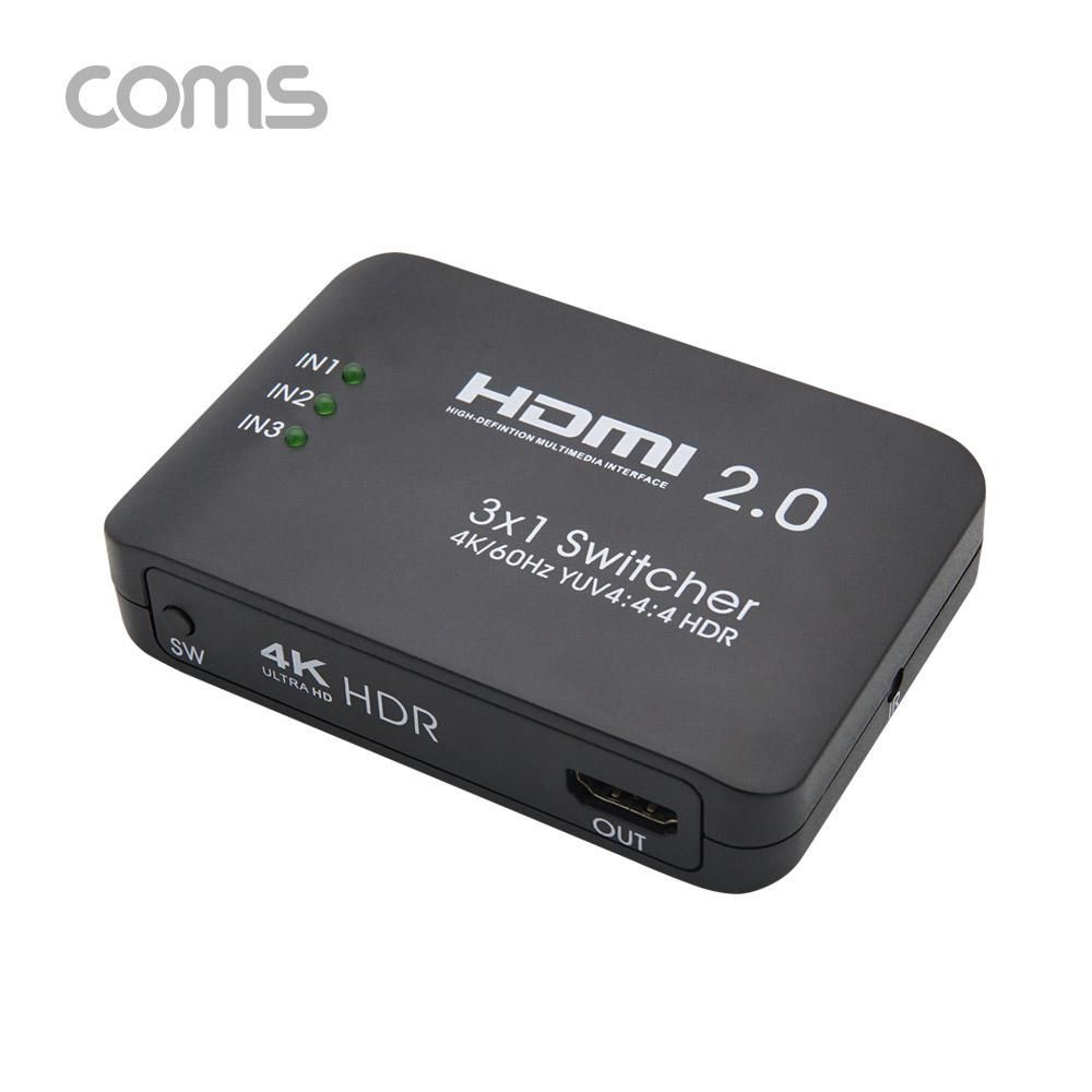 Coms HDMI 선택기(3대1) 4K HDMI 2.0 리모콘