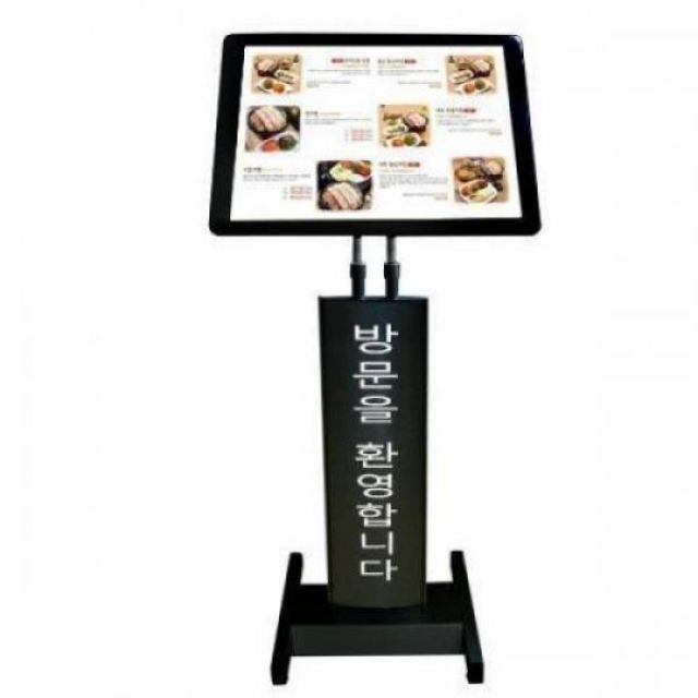 라운드 메뉴판 거치대(BK-1800) 600X450mm