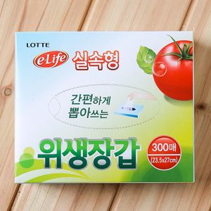 아이티알,NU 롯데 이라이프 위생장갑(300매) 일회용비닐장갑