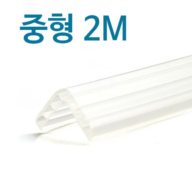 아가드 신튼튼 쿠션 안전가드 중형 2M 투명 1입