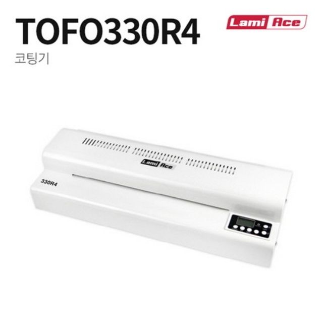 라미에이스 코팅기 TOFO330R4