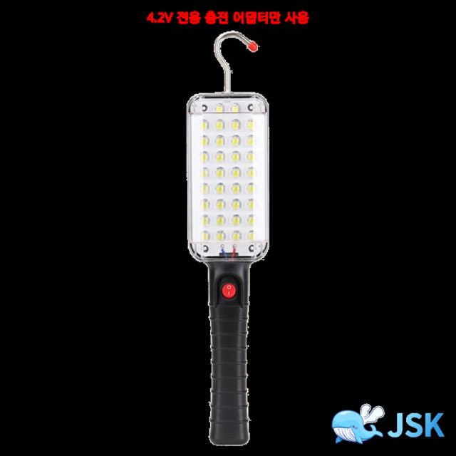 작업등 LED 6012HY201 충전식 블랙17860