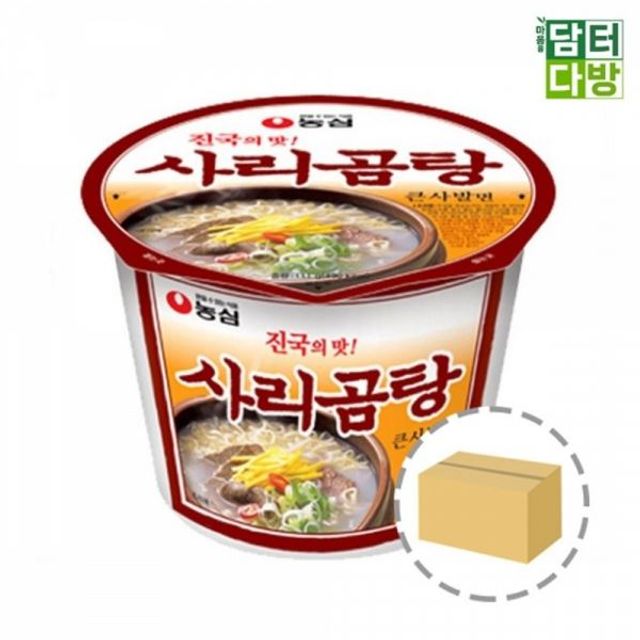 16컵 큰사발 사리곰탕 농심 1BOX 사리곰탕컵라면 사리