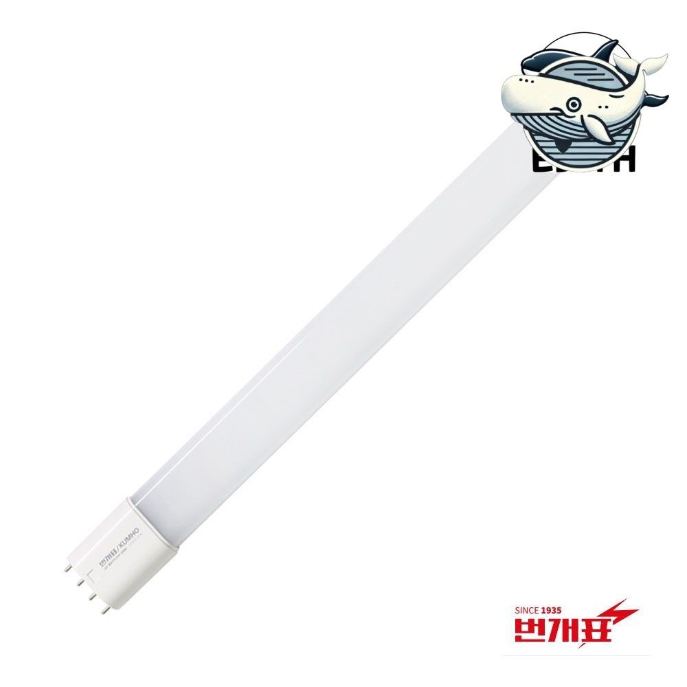 주광색 LED 밝고 경제적인 조명 조명용
