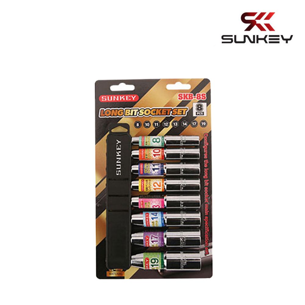 드릴소켓 변환 롱비트 크롬 8-19MM 롱비트소켓 8PCS