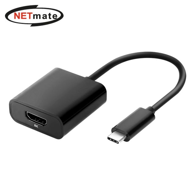 넷메이트 NM-CTH01 USB Type C to HDMI 2.1 컨버터