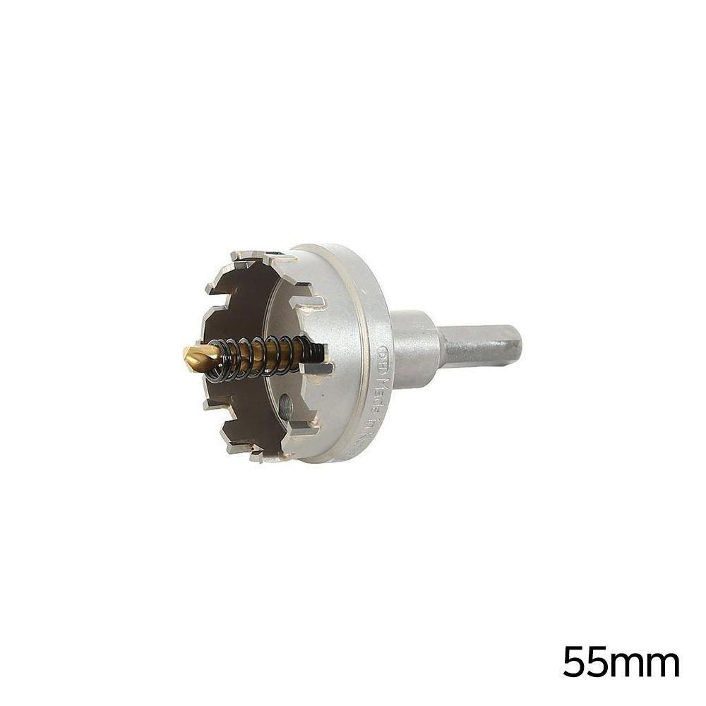 금속용 절삭 드릴비트 55mm 홀쏘 철판 타공 초경