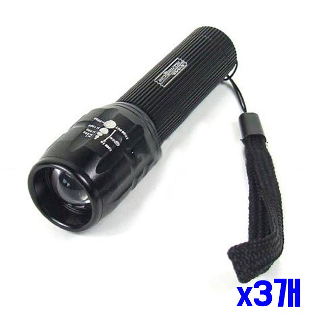 줌라이트 x3개 건전지 레저용 편리한손전등