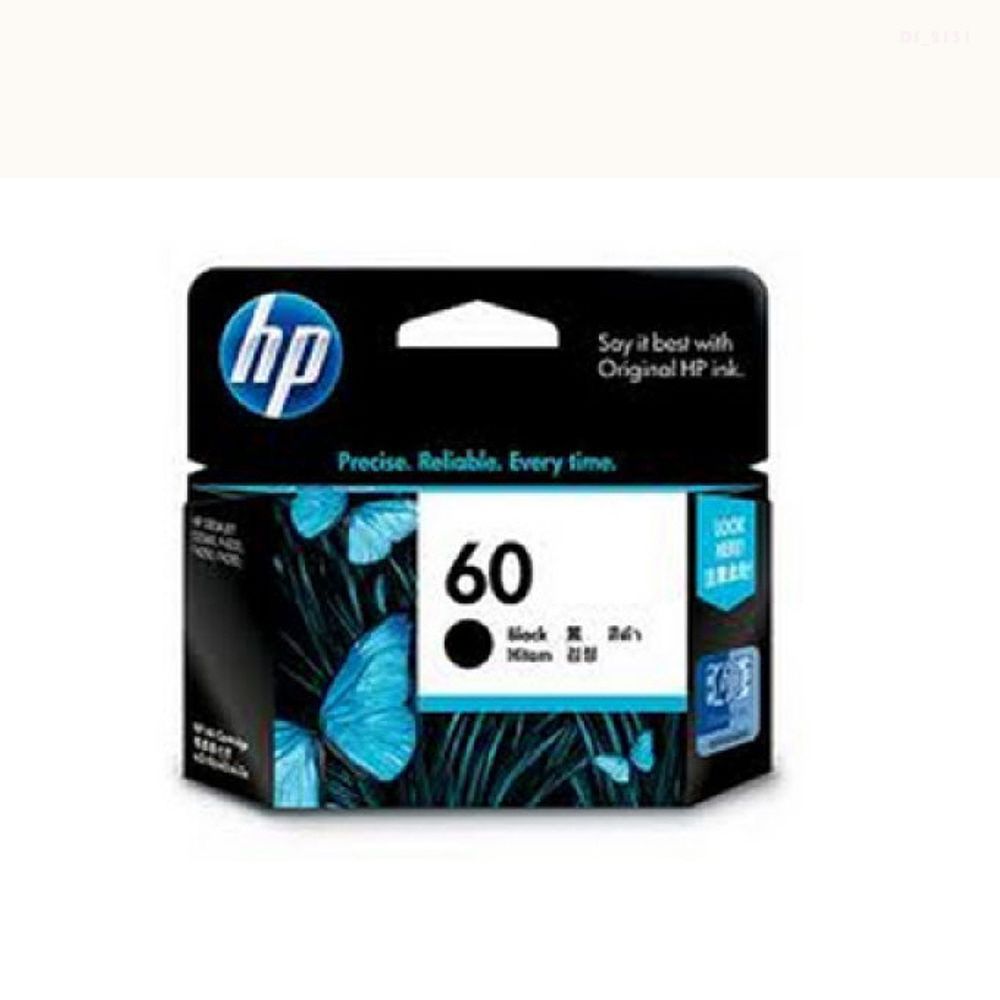 HP Photo Smart C4780 정품잉크 검정