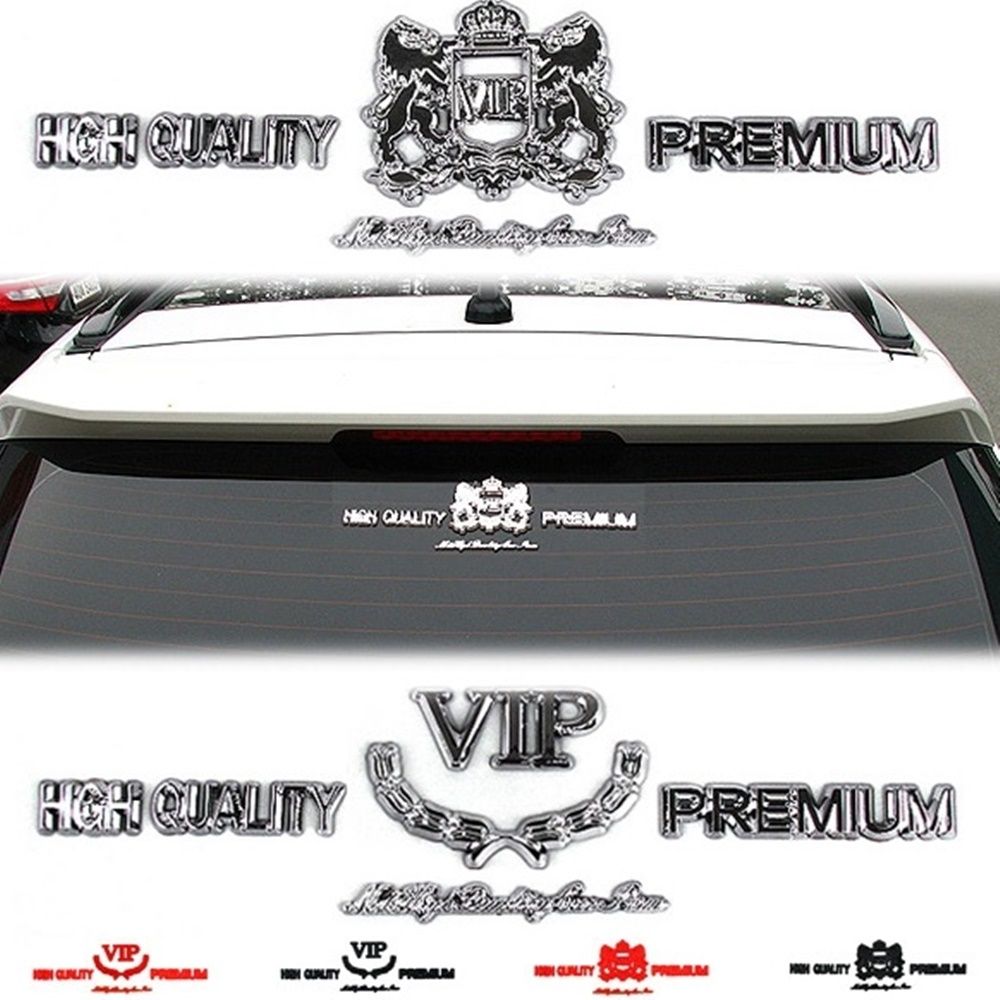 VIP 럭셔리 엠블럼 모음전 자동차용품 차량용품 실외