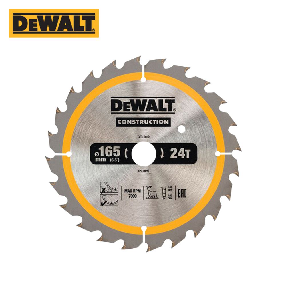 DT1949-KR 원형톱 DCS391용 165mm 24T 목재용원형톱날