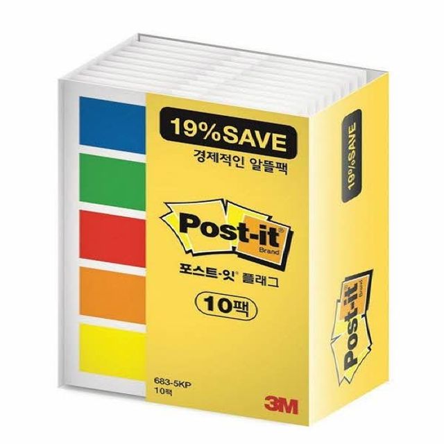 3M 포스트잇 플래그 알뜰팩(683-5KP-10) 19%SAVE(68