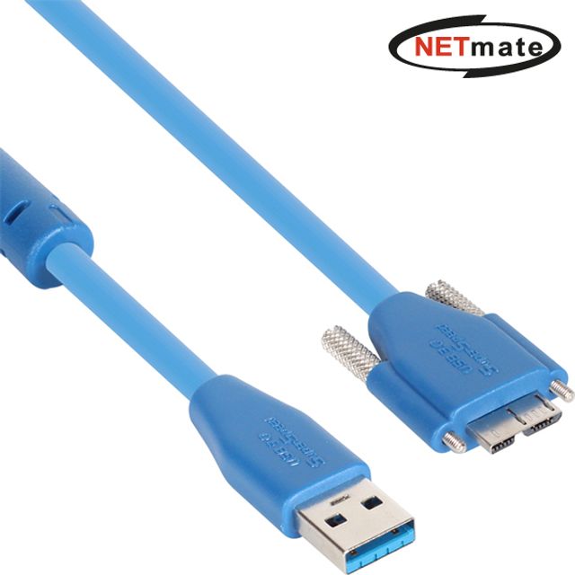 USB3.0 High-Flex AM-MicroB(Lock) 리피터 5m