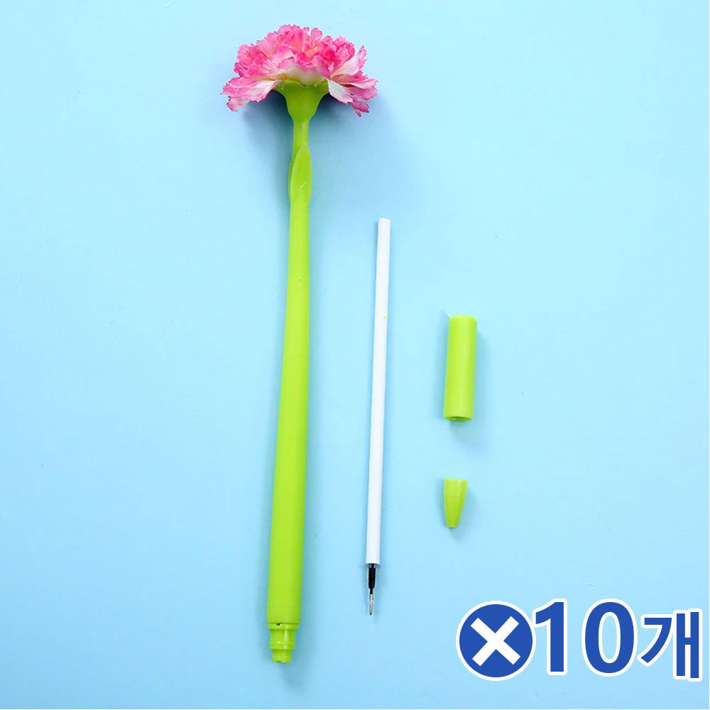 카네이션 꽃 볼펜 플라워 검정볼펜 10개-색상랜덤발송