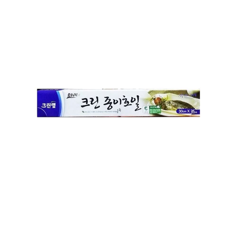 종이호일 크린랩 30x20M x30개 -식자재 용품 비품