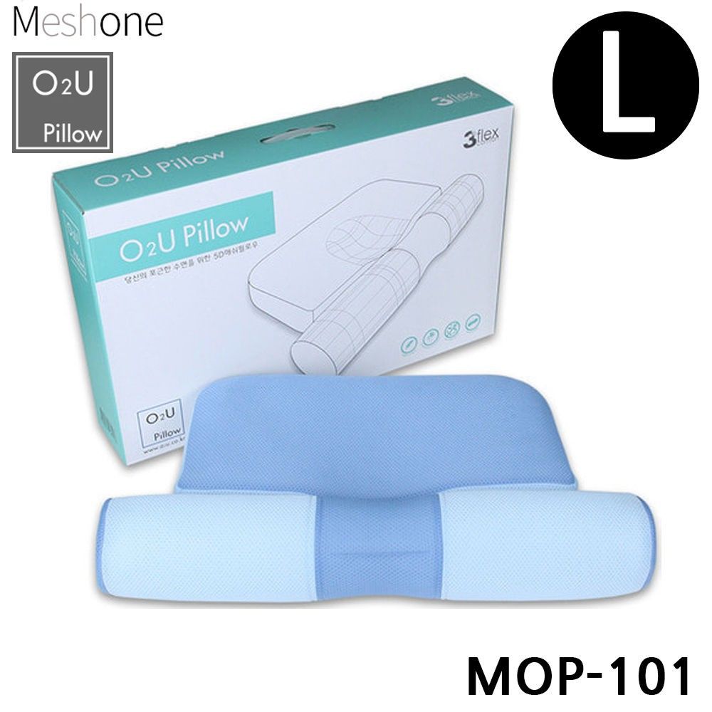 O2U 기능성 필로우 베개 MOPJS101 블루 L