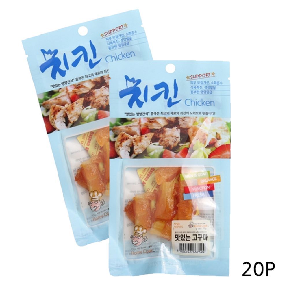 강아지 맛있는 스타일 고구마 70g 20P 고품질 육포 영