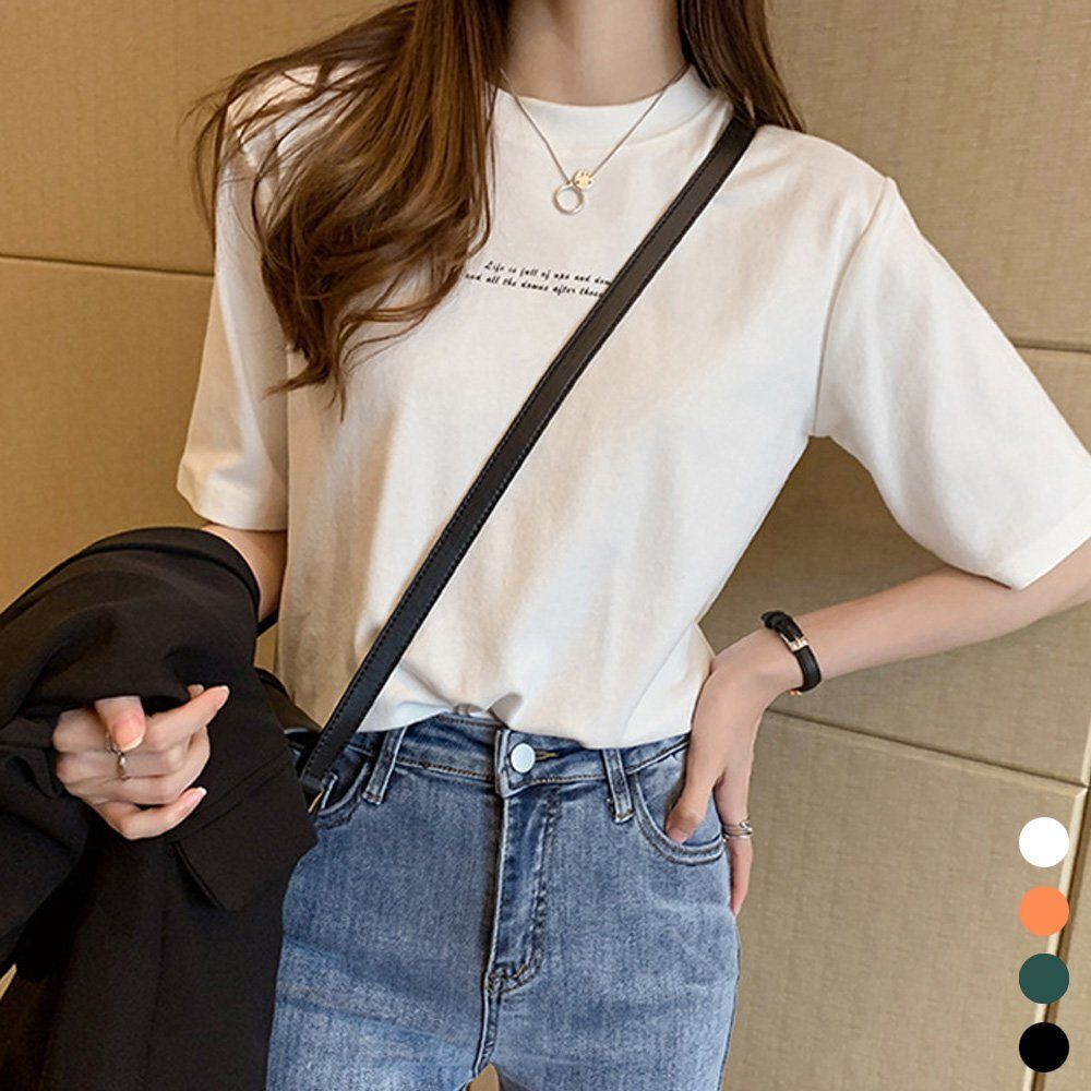 OOTD 관공서 데일리 심플 기본 템 기타 여