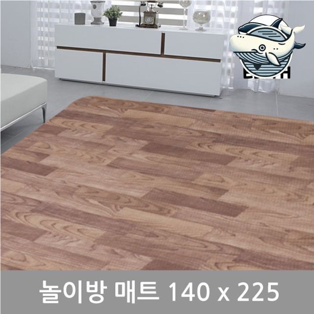 아기 놀이방 안전 매트 부드러운 우드 스타일